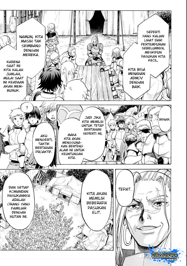 The Alexis Empire Chronicle Chapter 02.1 Bahasa Indonesia